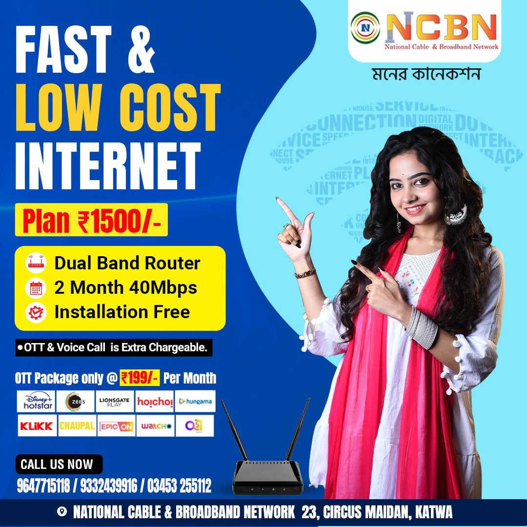 Special Offer Image